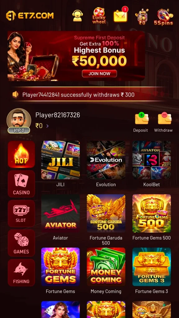 Et7 new game app