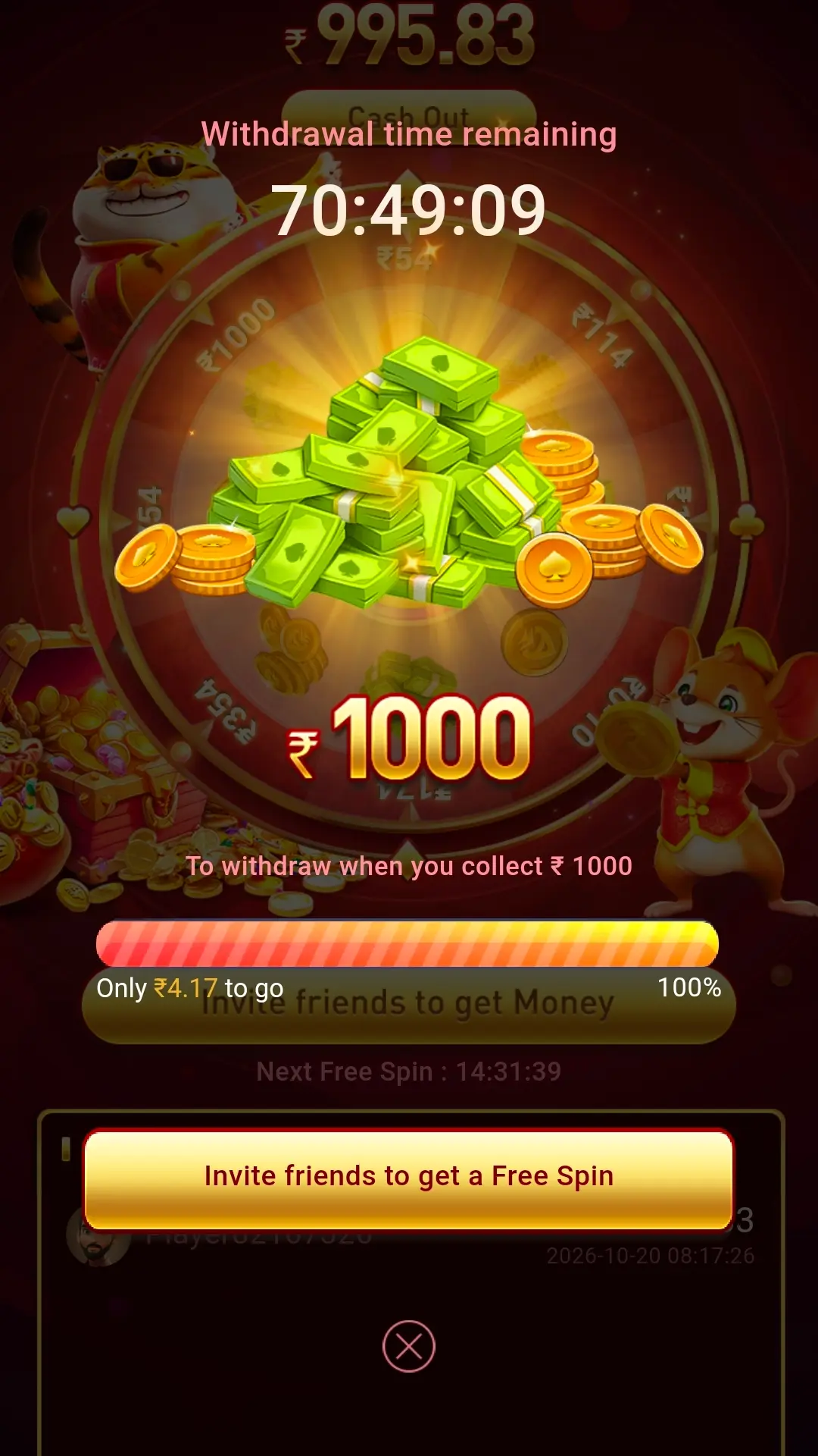 Et7 new game bonus 1000