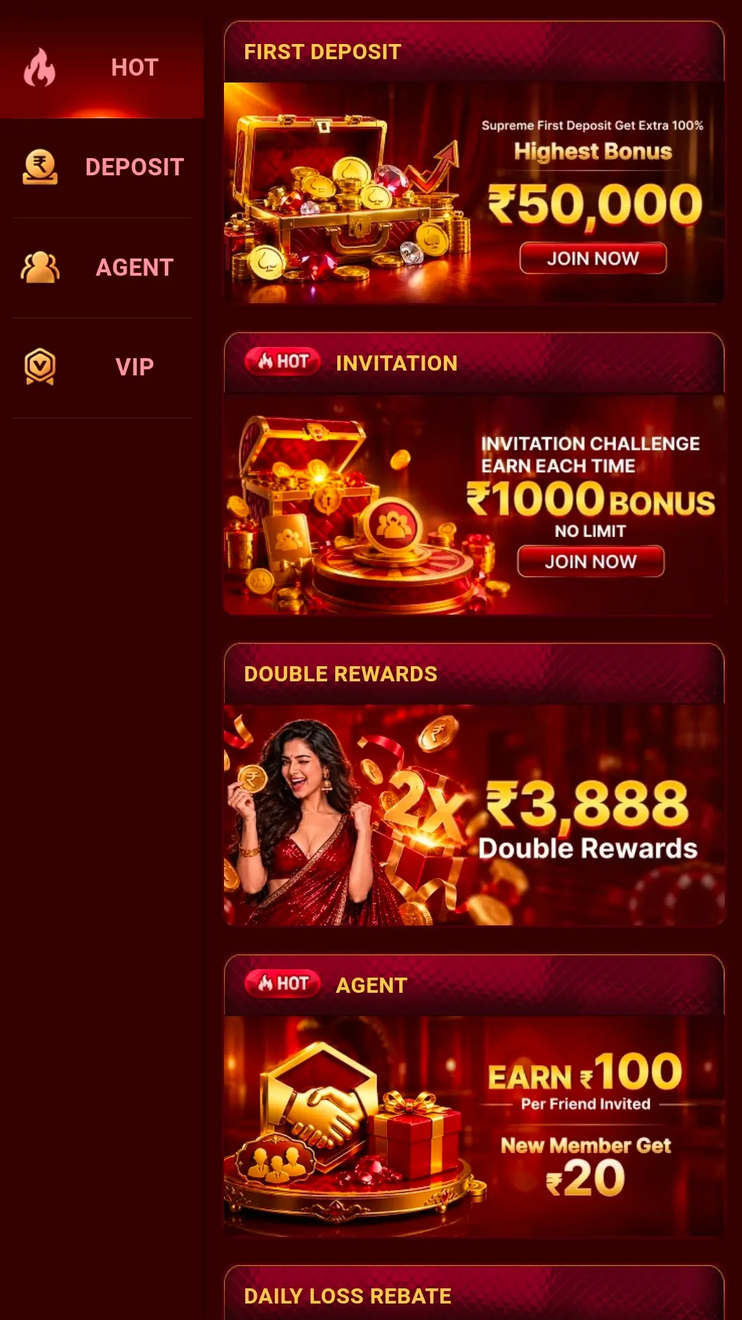 Et7 rewards